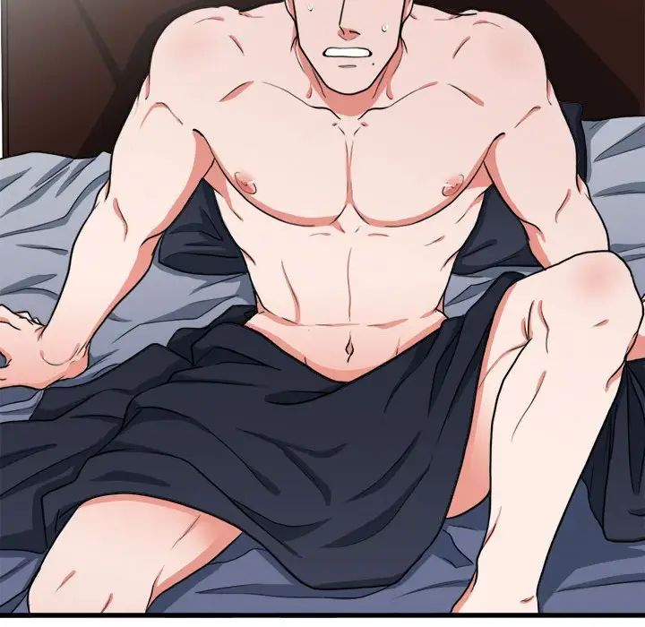 似同非同第13话