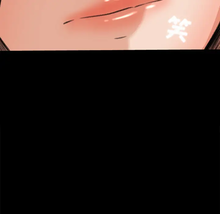 补习班绯闻第17话