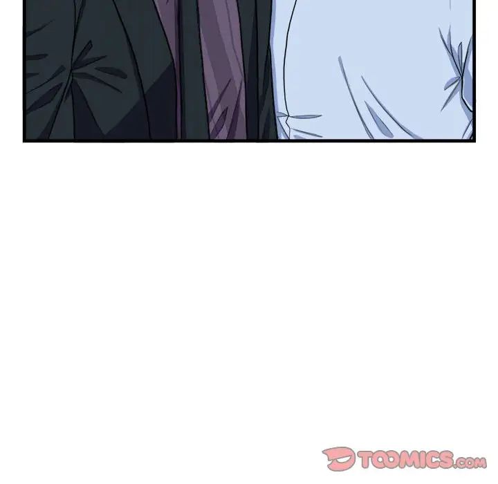 似同非同第14话