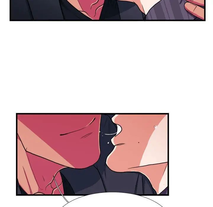 似同非同第14话