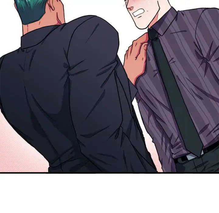 沉重的契约第13话