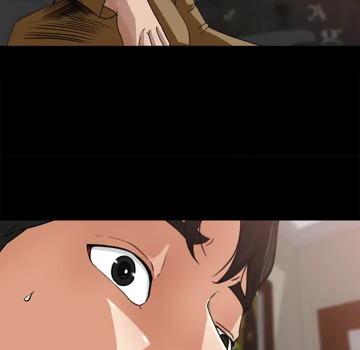 补习班绯闻第18话