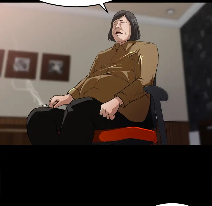 补习班绯闻第18话