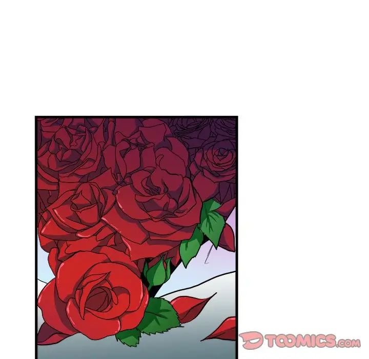 似同非同第15話