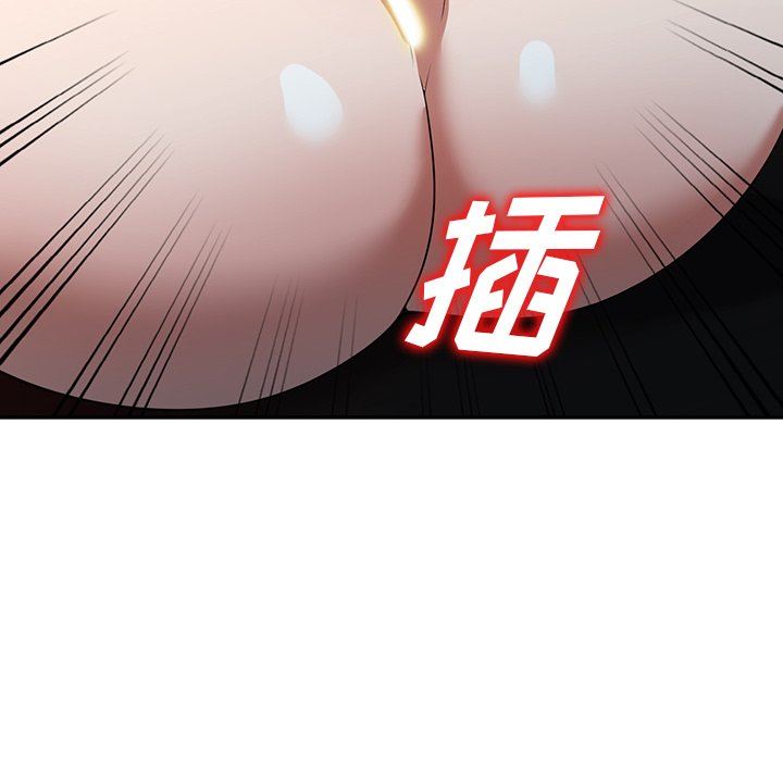 沉重的契约第13话