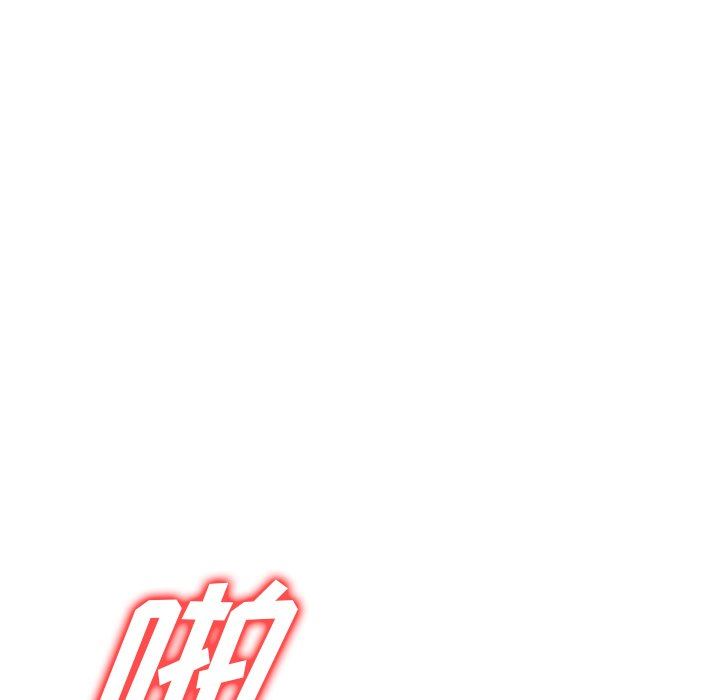 沉重的契约第13话