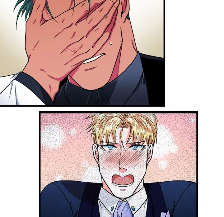 似同非同第16话