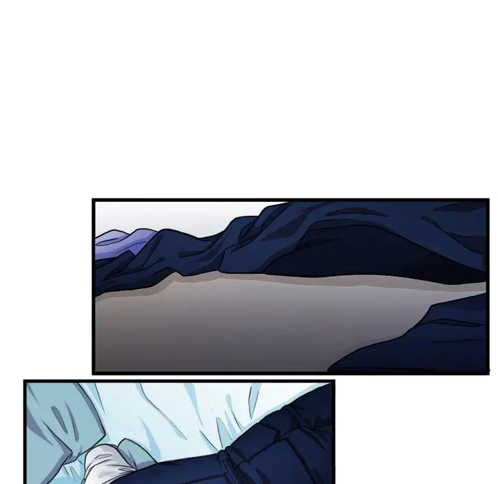 似同非同第16话