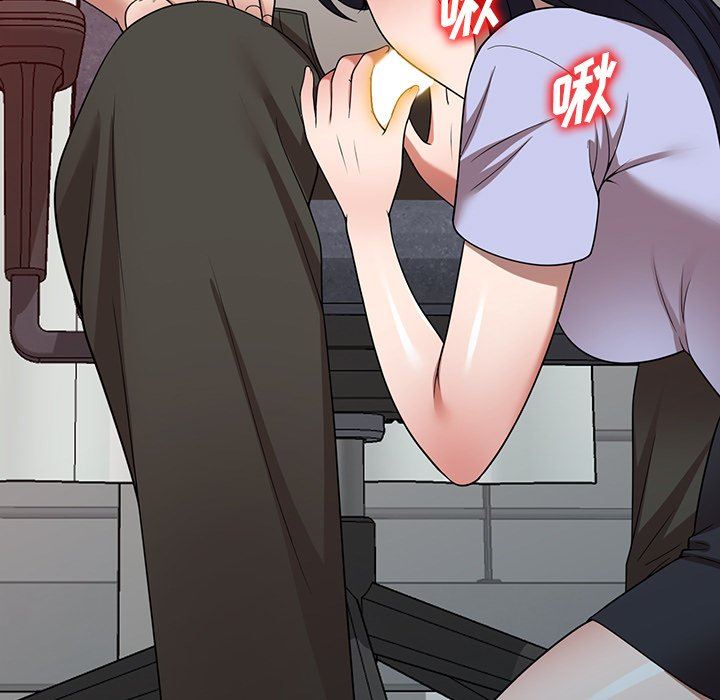 沉重的契约第13话