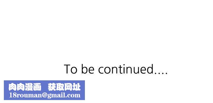 沉重的契約第13話