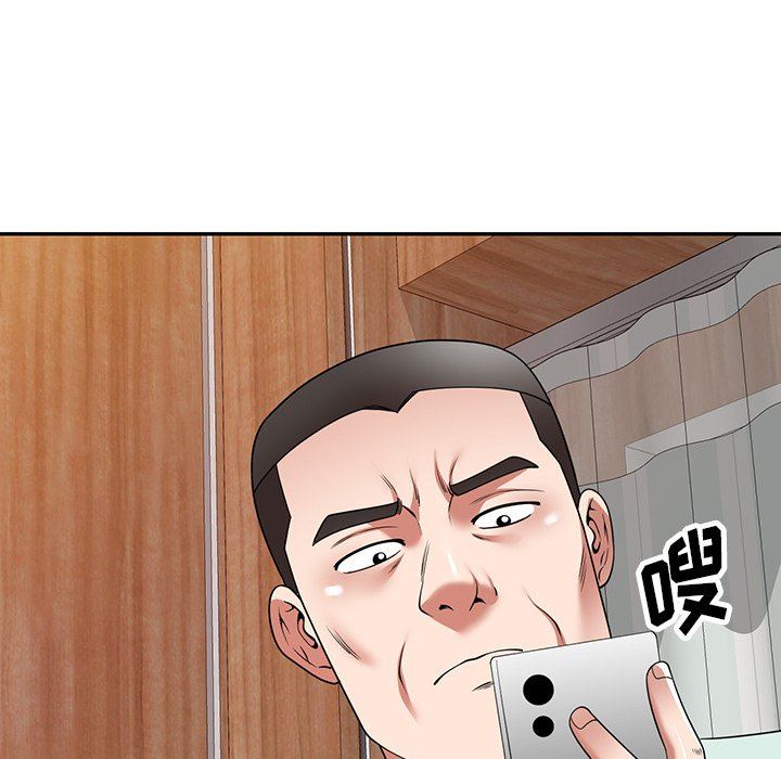 沉重的契约第14话