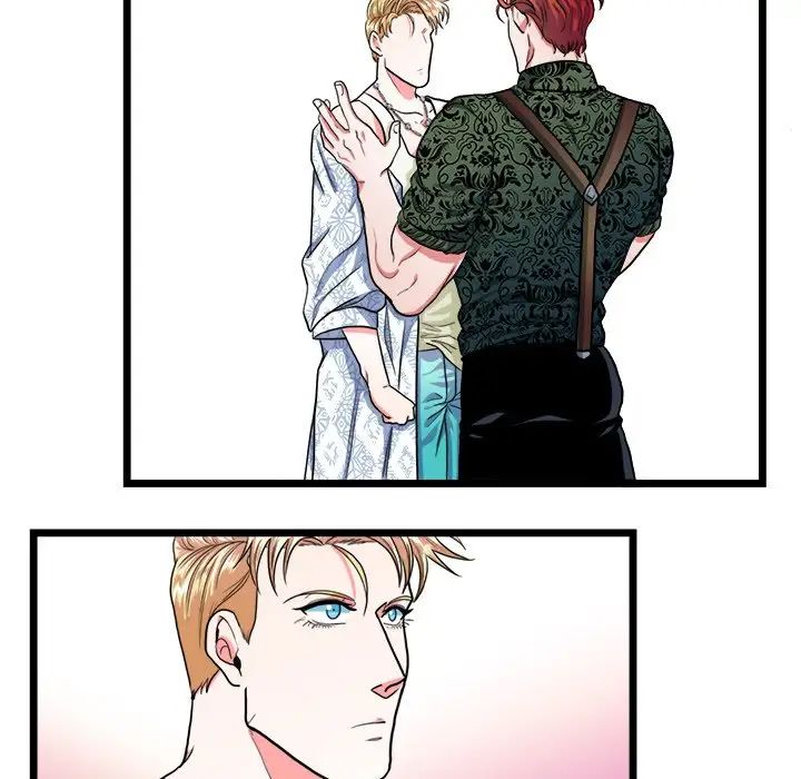 似同非同第18话