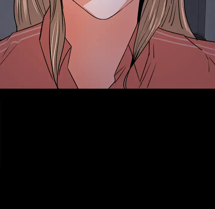 补习班绯闻第20话