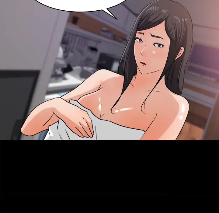 补习班绯闻第20话