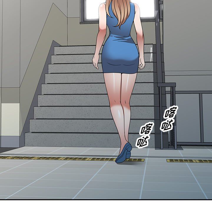 沉重的契約第14話