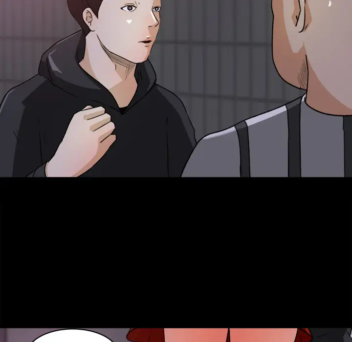 补习班绯闻第20话