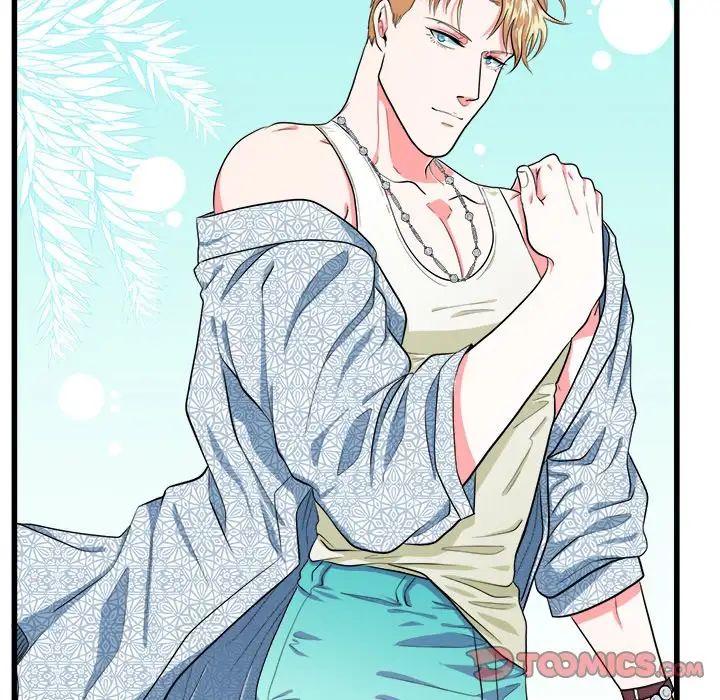 似同非同第19話