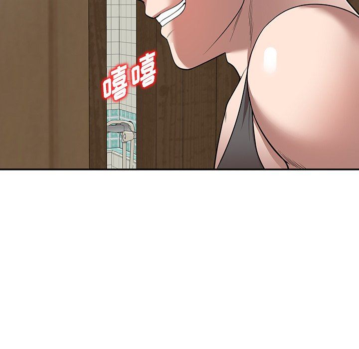 沉重的契约第15话