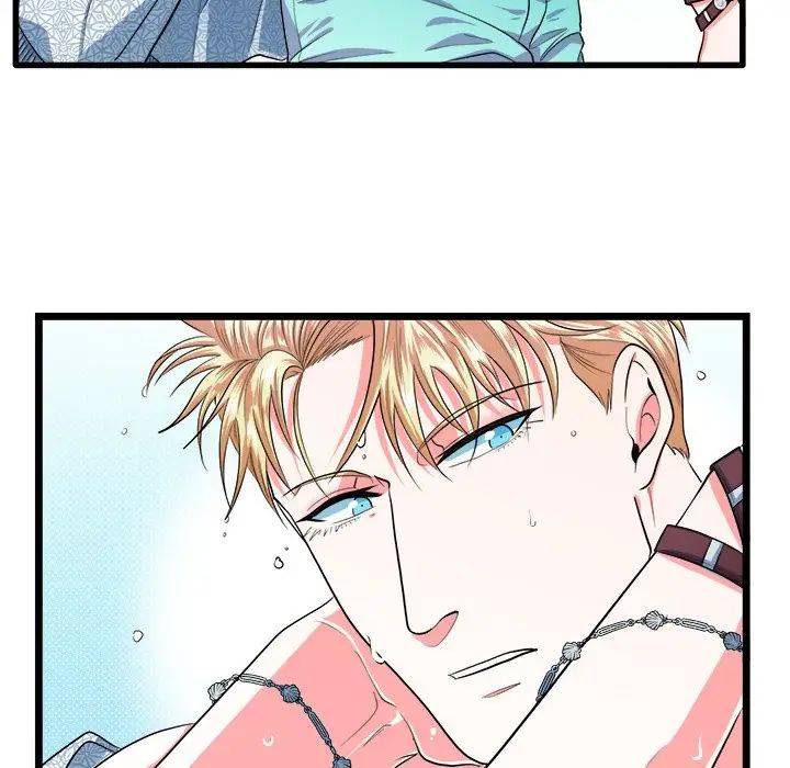 似同非同第19話