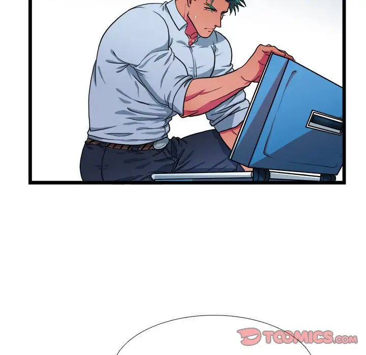 似同非同第19話