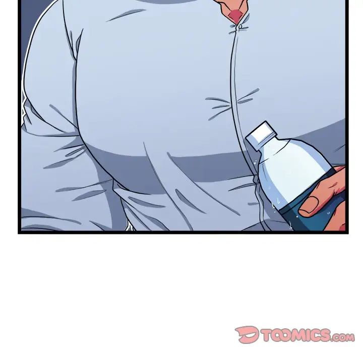 似同非同第19话