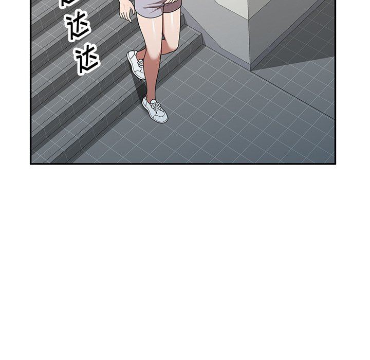 沉重的契约第15话