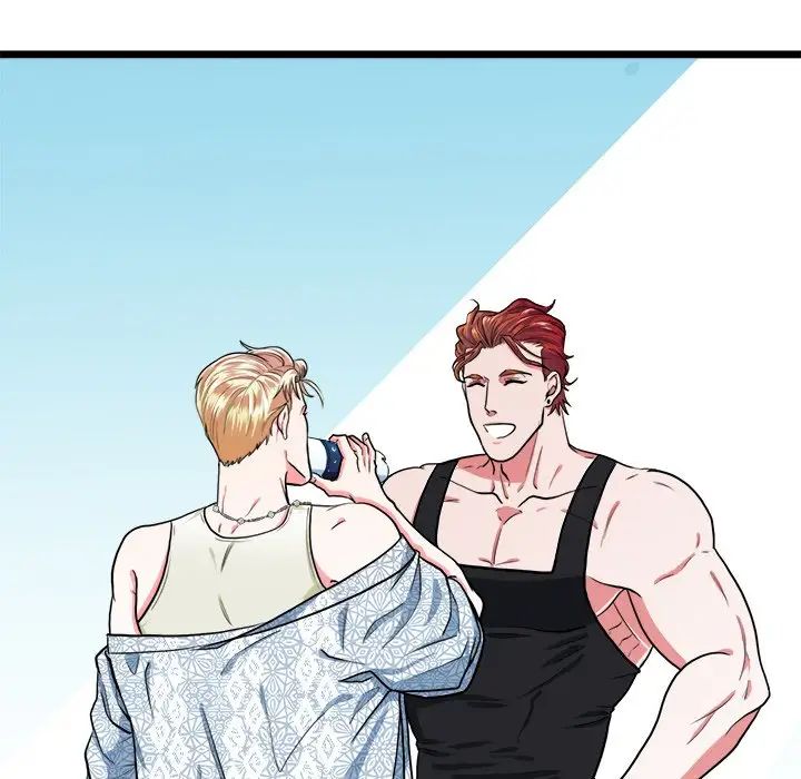 似同非同第19话