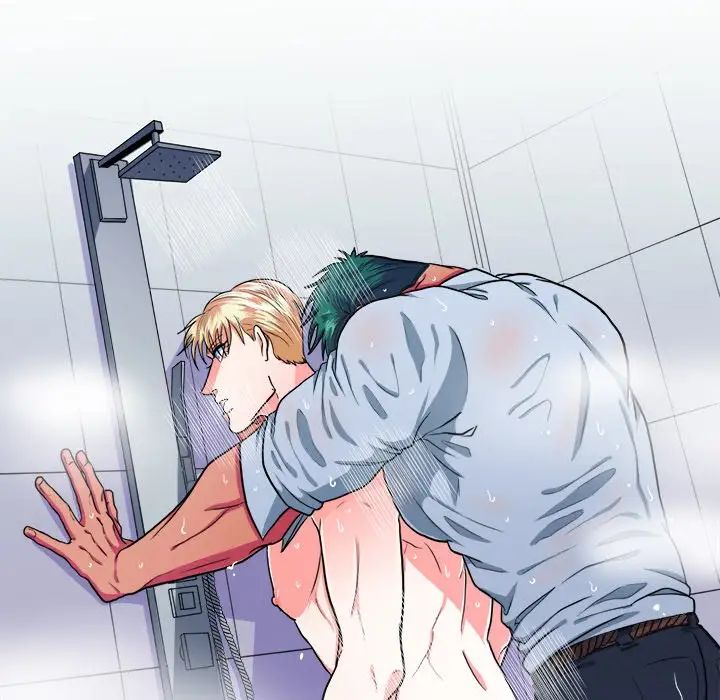 似同非同第20话