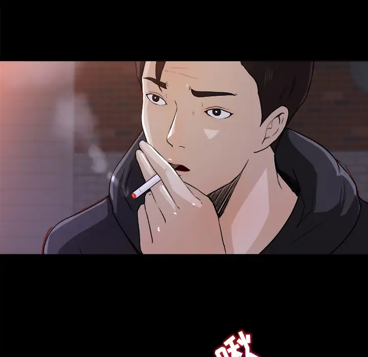 补习班绯闻第20话