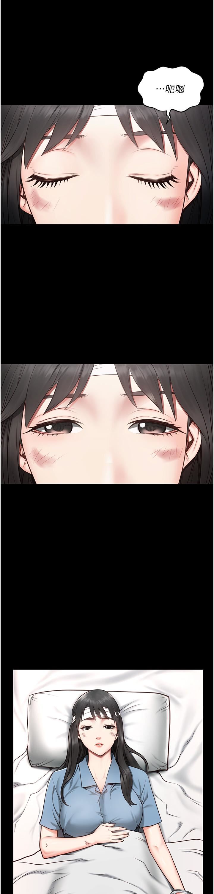 监狱女囚第2话-蹂躏私处的滥权慾警