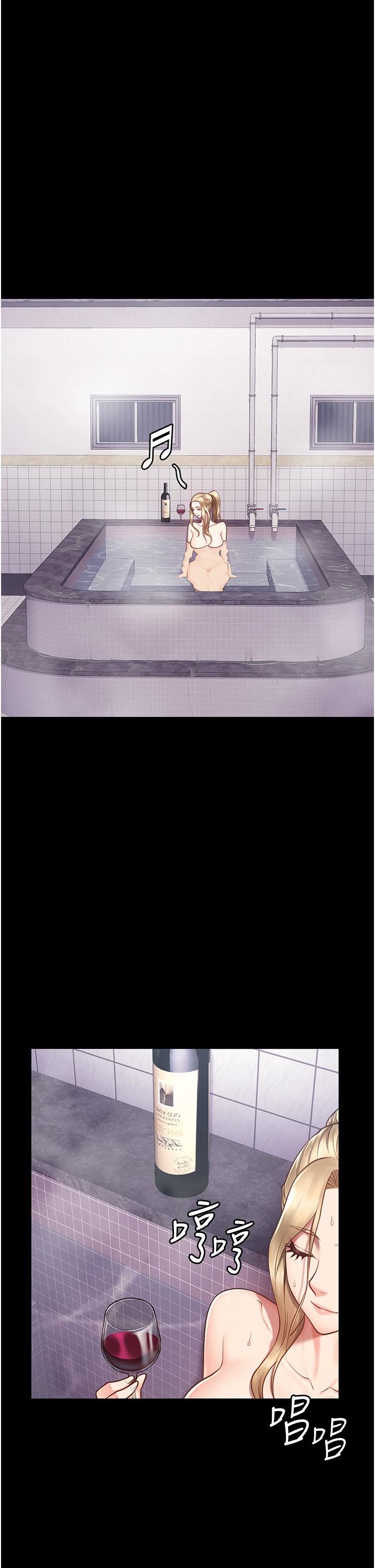 監獄女囚第2話-蹂躪私處的濫權慾警