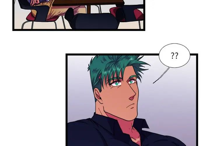 似同非同第21话