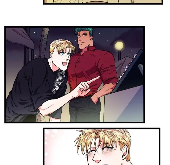 似同非同第21话