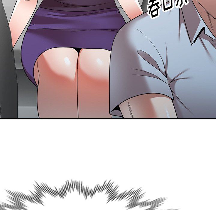 沉重的契约第15话