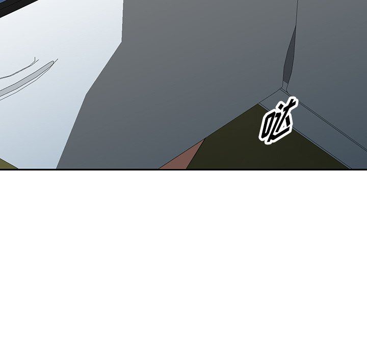 沉重的契約第15話