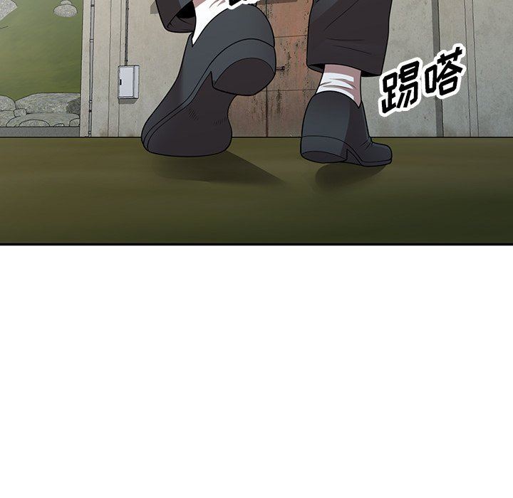 沉重的契约第15话