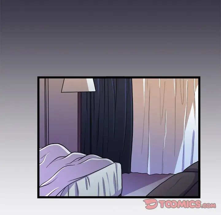 似同非同第21話