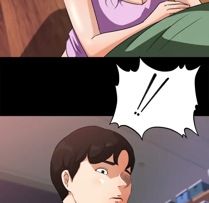 补习班绯闻第21话