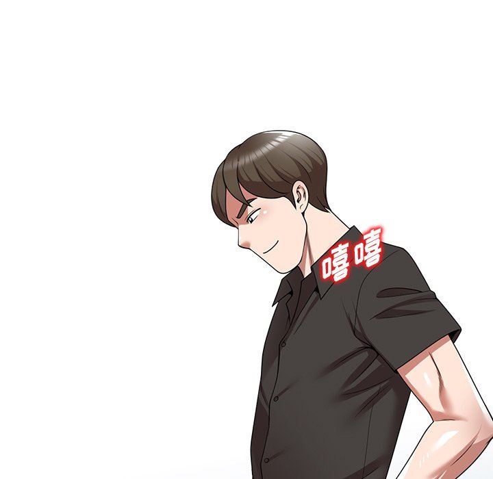 沉重的契约第16话