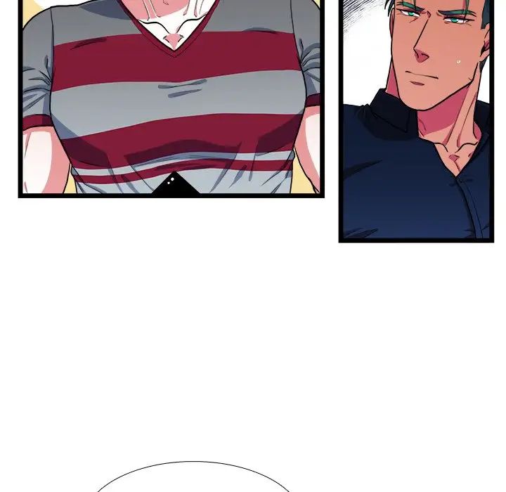 似同非同第22话