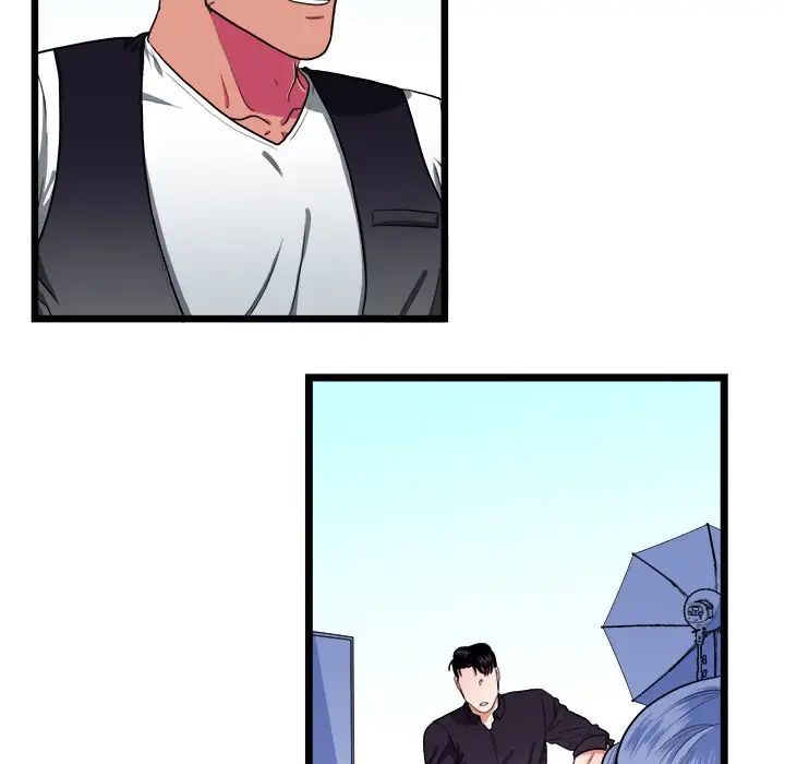 似同非同第22话