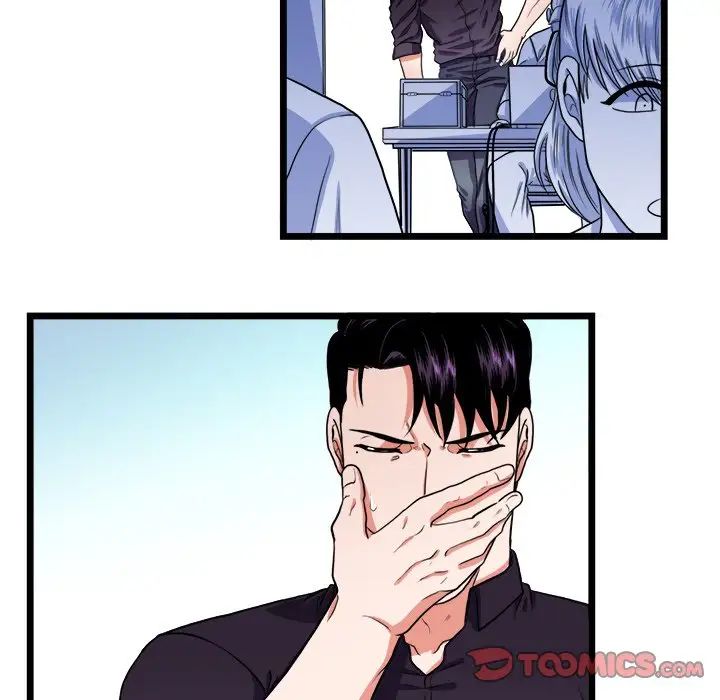 似同非同第22话