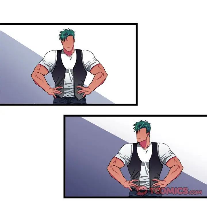 似同非同第22话