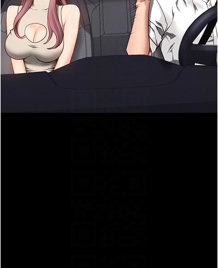 監獄女囚第4話-幫我脫內褲