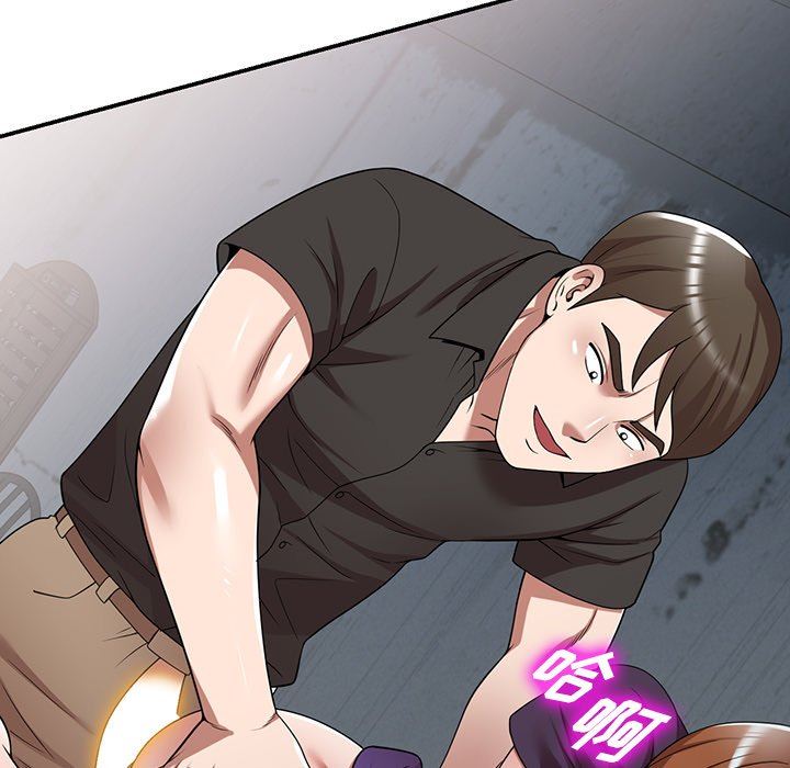 沉重的契约第16话