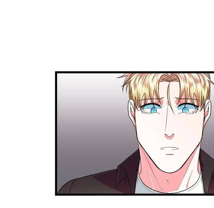 似同非同第24话