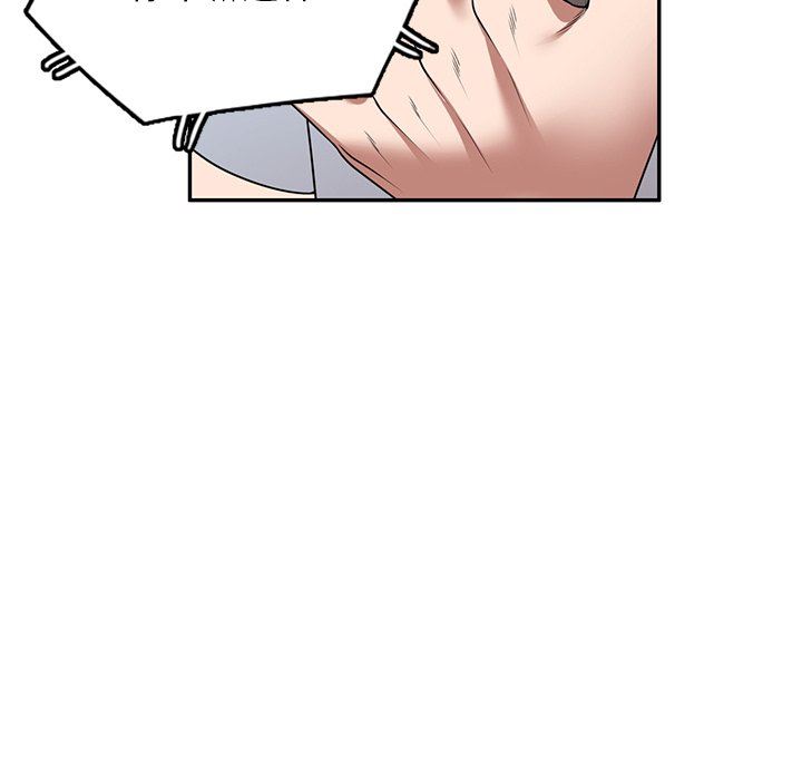 沉重的契约第16话