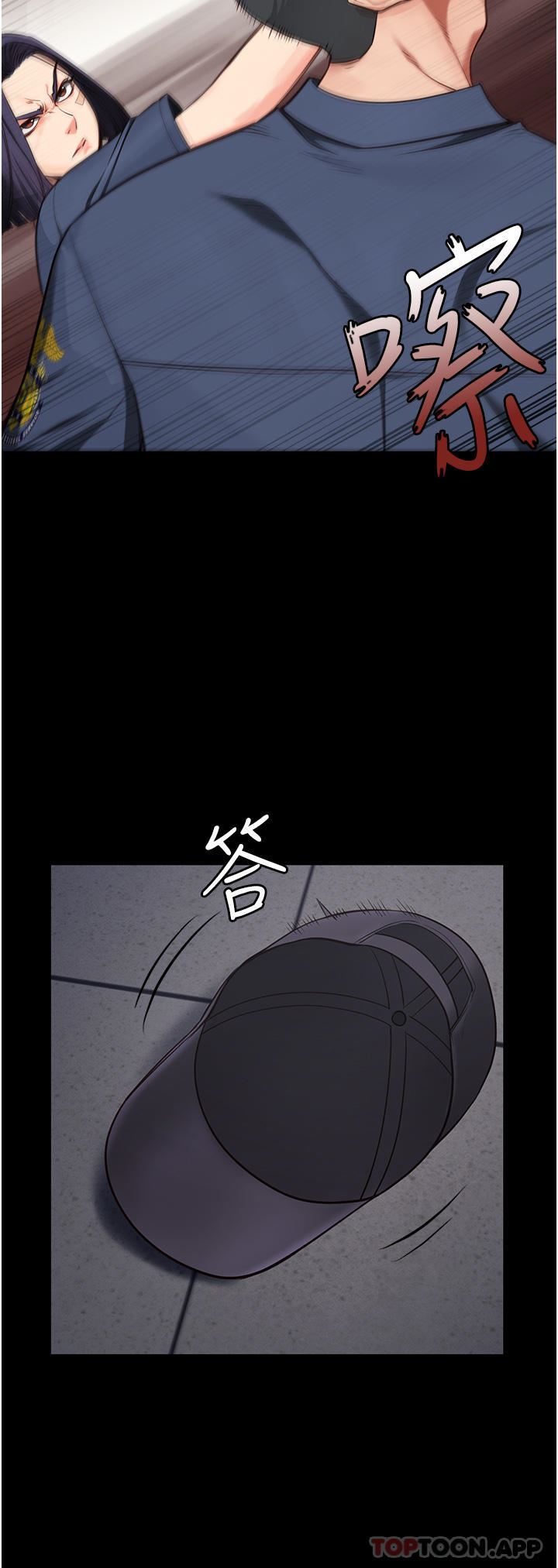 监狱女囚第6话-送给新人的洗礼