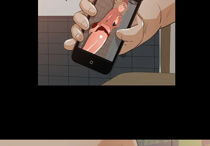 补习班绯闻第23话