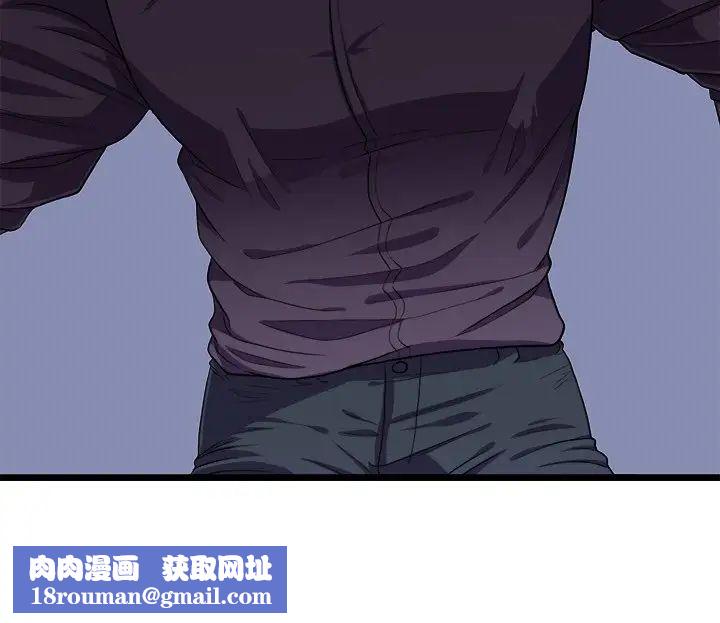 似同非同第26话